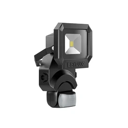 Светильники и прожекторы с датчиком движения изображение