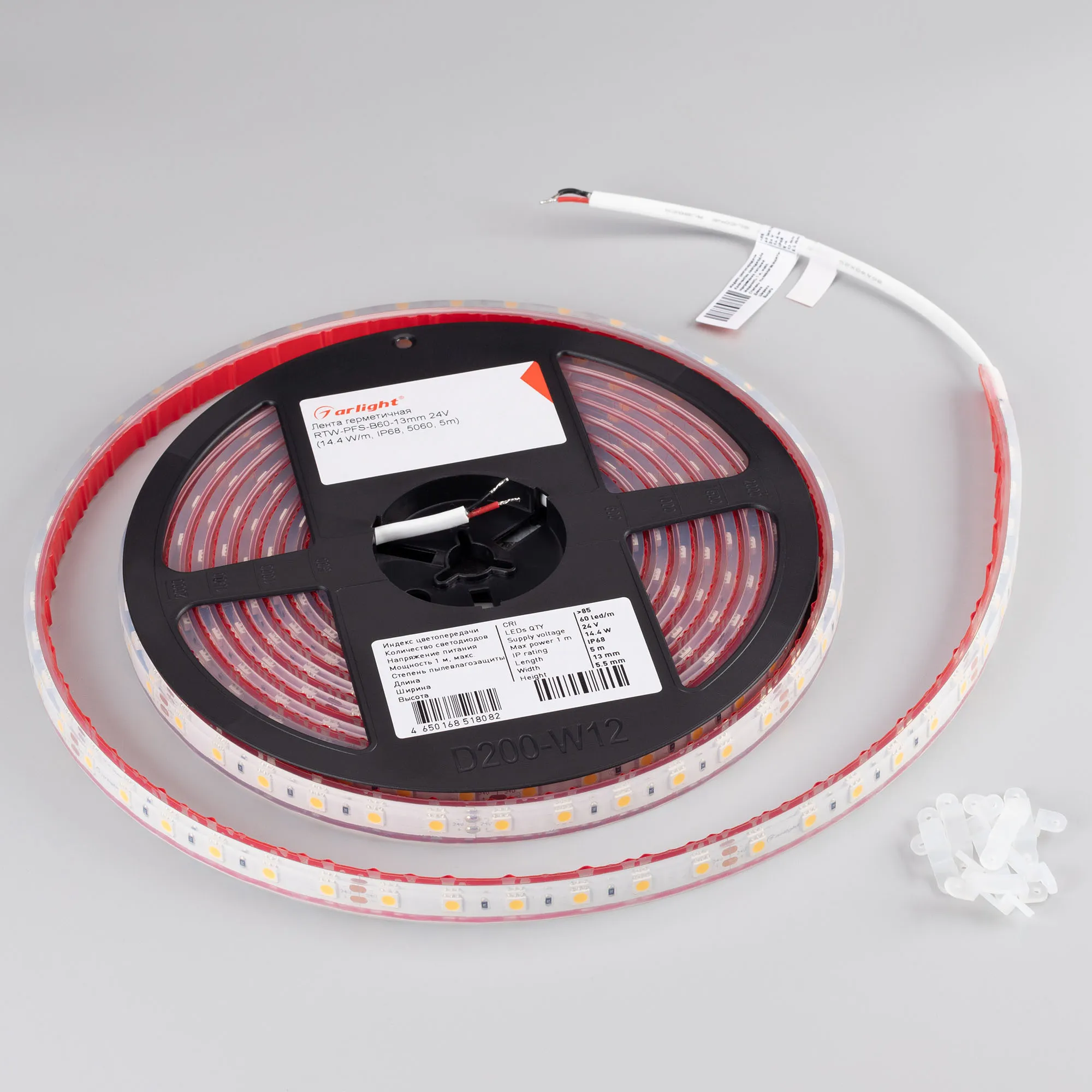 Лента светодиодная герметичная RTW-PFS-B60-13mm 24V Day5000 (14.4 W/m, IP68, 5060, 5m) (Arlight, 14.4 Вт/м, IP68)