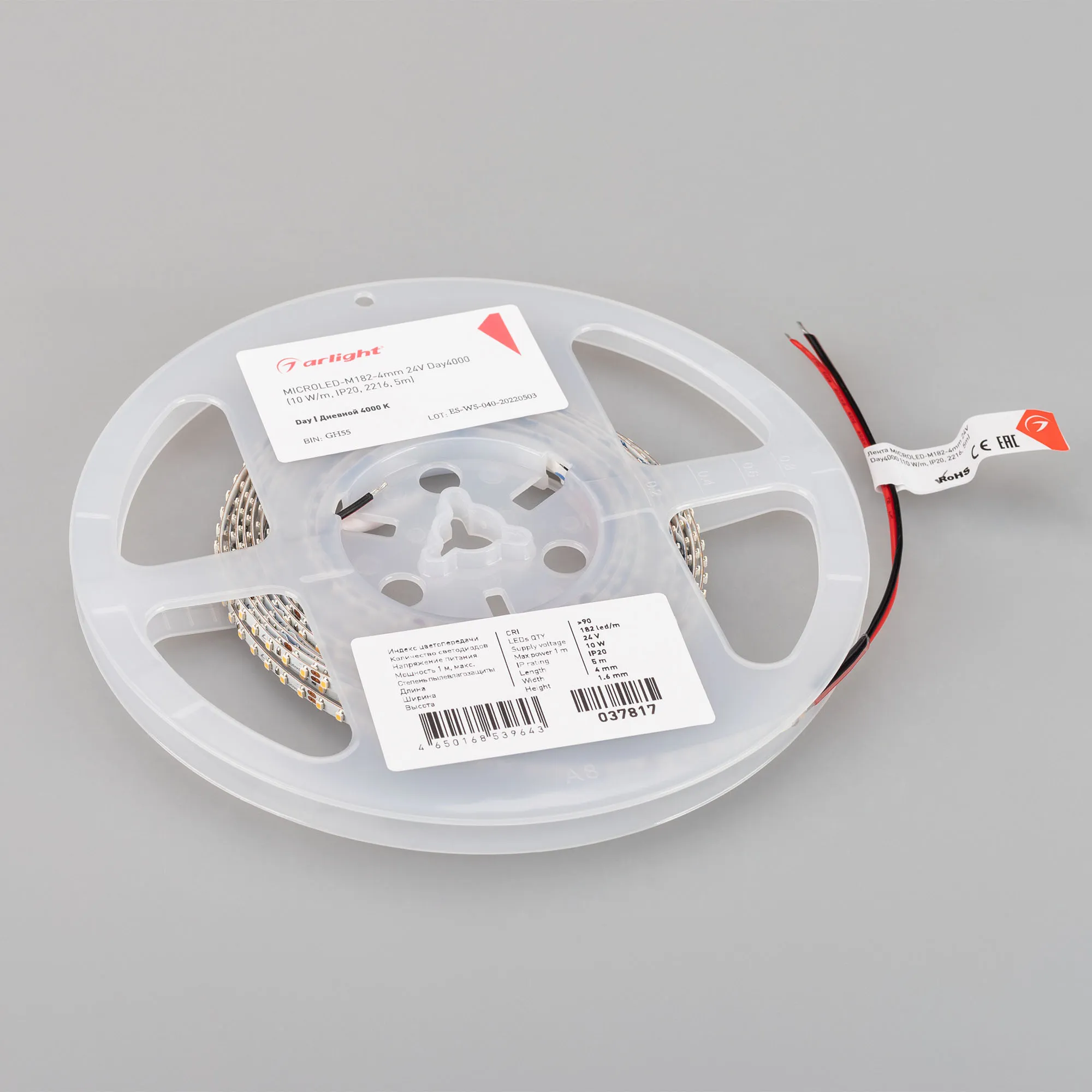 Лента светодиодная MICROLED-M182-4mm 24V Day4000 (10 W/m, IP20, 2216, 5m) (Arlight, узкая)